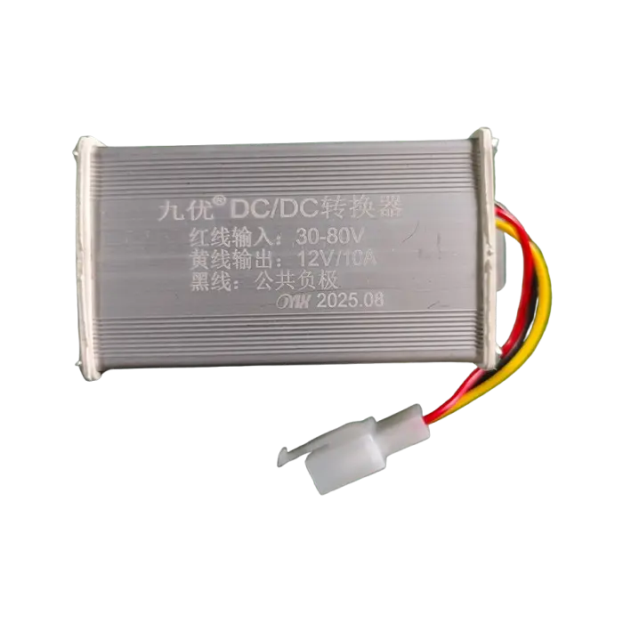 Convertisseur de tension de scooter électrique 30-80V 10A