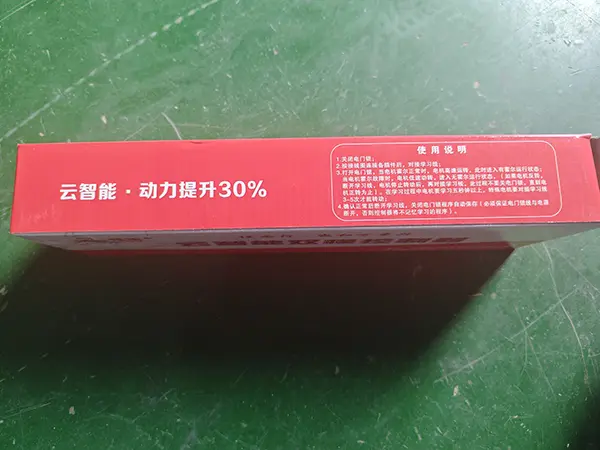 Dual Mode Controller 500w 31a 48 64v