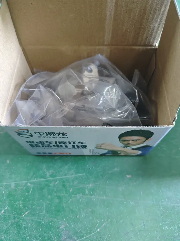 Main Switch With 2 Types Lock For Electric Scooter