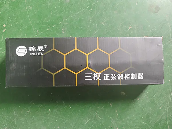 Three Mode Controller 650w 32a 48 72v